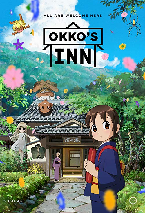 دانلود انیمیشن Okkos Inn 2018 با زیرنویس فارسی چسبیده