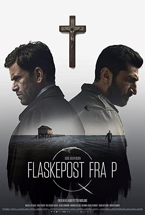 دانلود فیلم Department Q: A Conspiracy of Faith 2016 با زیرنویس فارسی چسبیده