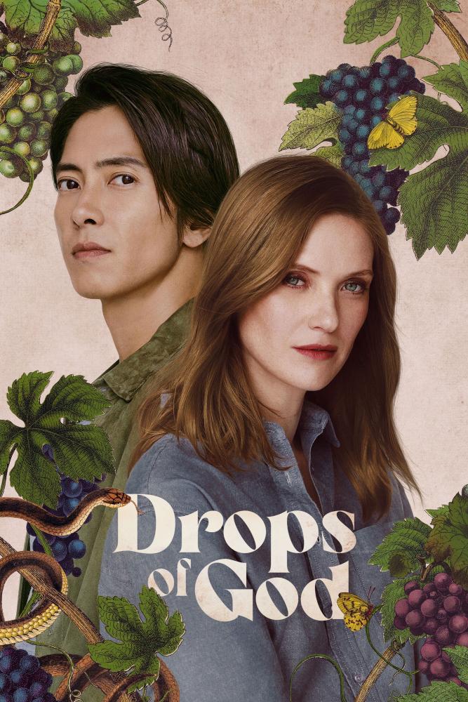 دانلود سریال Drops of God با زیرنویس فارسی چسبیده