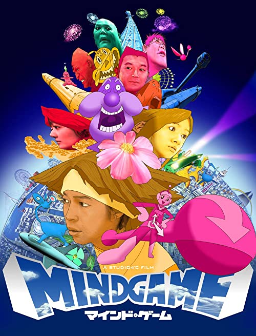 دانلود انیمیشن Mind Game 2004 با زیرنویس فارسی چسبیده