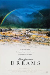 دانلود فیلم Dreams 1990 با زیرنویس فارسی چسبیده