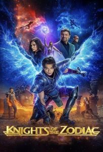 دانلود فیلم Knights of the Zodiac 2023 با زیرنویس فارسی چسبیده