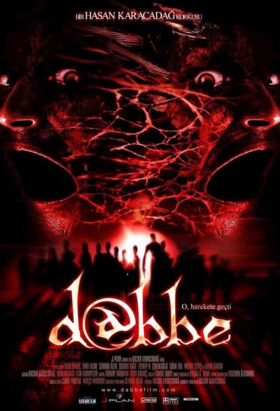 دانلود فیلم Dabbe (D@bbe) 2006 با زیرنویس فارسی چسبیده