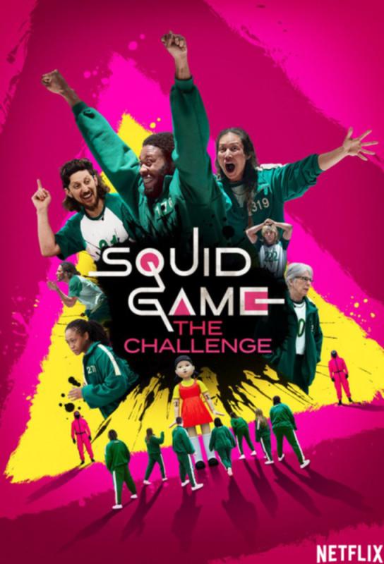 دانلود سریال Squid Game: The Challenge با زیرنویس فارسی چسبیده
