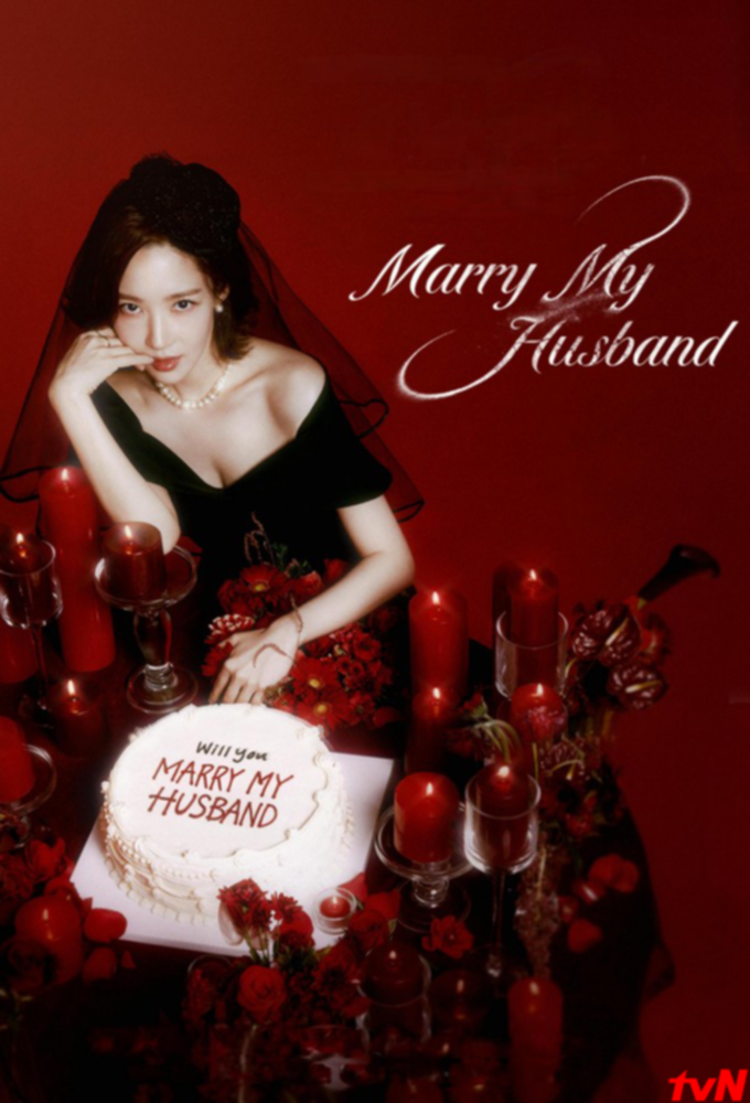 دانلود سریال Marry My Husband با زیرنویس فارسی چسبیده