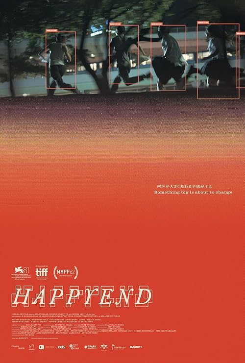 دانلود فیلم Happyend 2024 با زیرنویس فارسی چسبیده