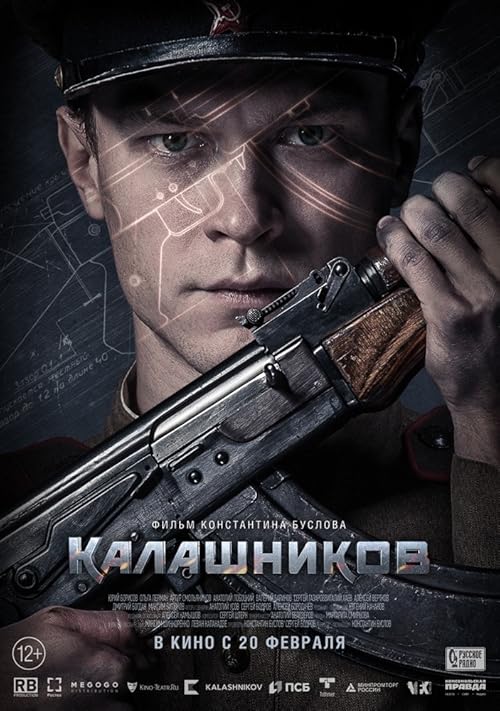 دانلود فیلم Kalashnikov 2020 با زیرنویس فارسی چسبیده