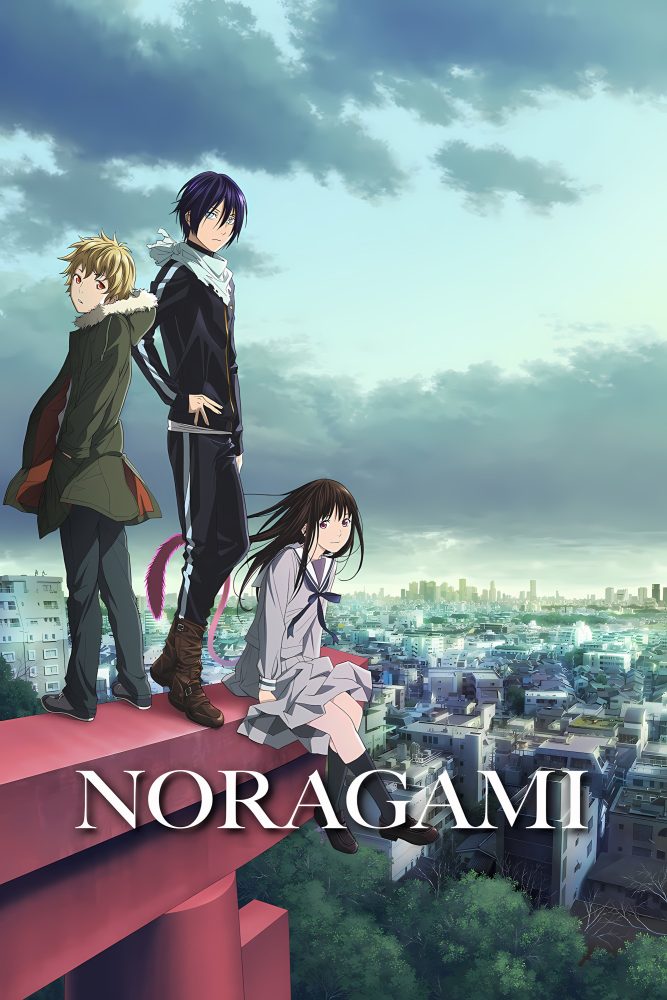دانلود انیمه Noragami با زیرنویس فارسی چسبیده