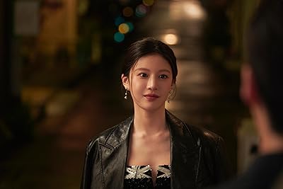 Go Youn-jung