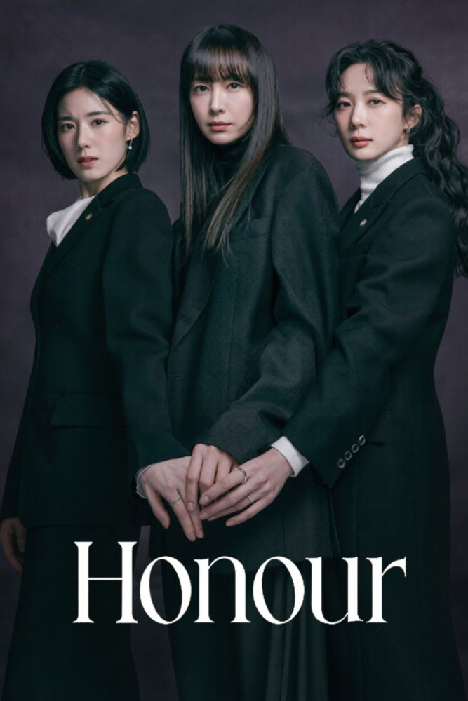 دانلود سریال Honour با زیرنویس فارسی چسبیده